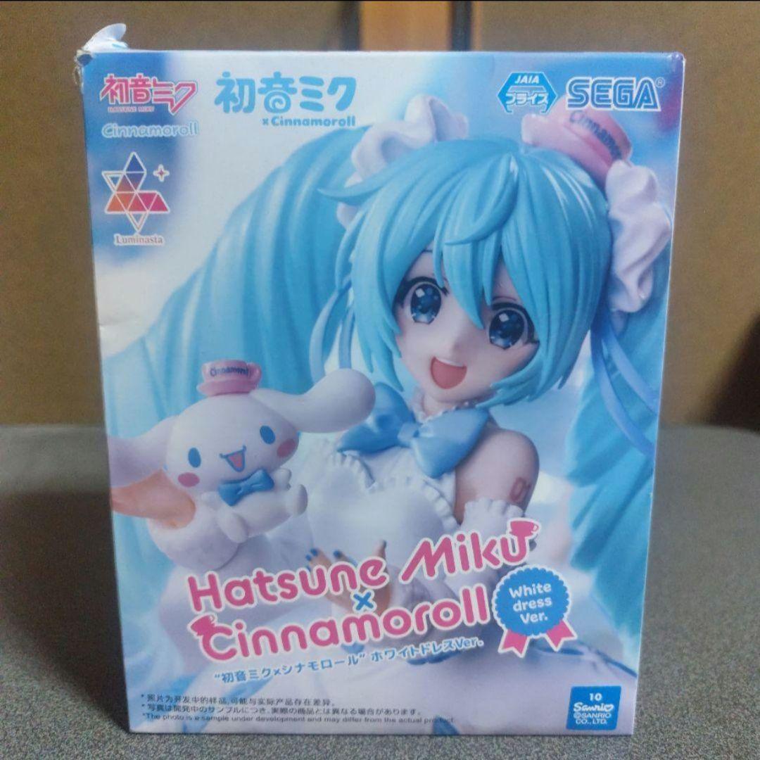 初音ミク×シナモロール ホワイトドレスver. フィギュア 6点 初音ミク×シナモロール ホワイトドレスver. フィギュア 6点
