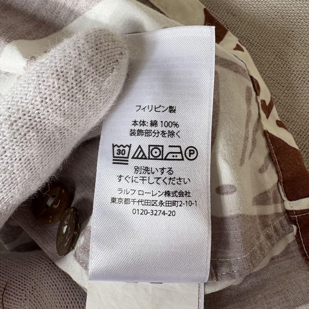 POLO RALPH LAUREN KON-TIKI オープンカラー 半袖シャツ