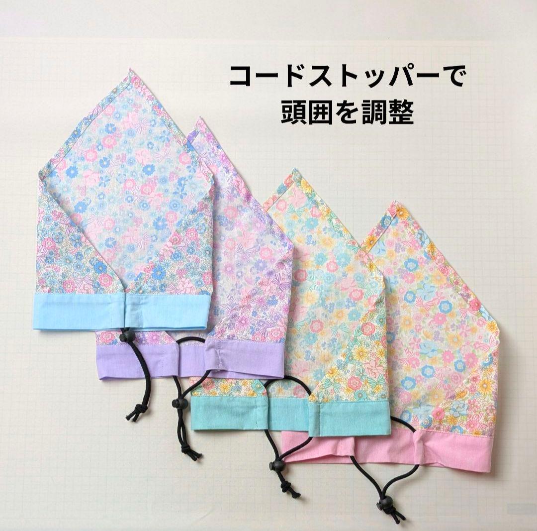 キッズエプロン ハンドメイド オーダー 花柄 リボン 女の子 パステル キッズエプロン ハンドメイド オーダー 花柄 リボン 女の子 パステル
