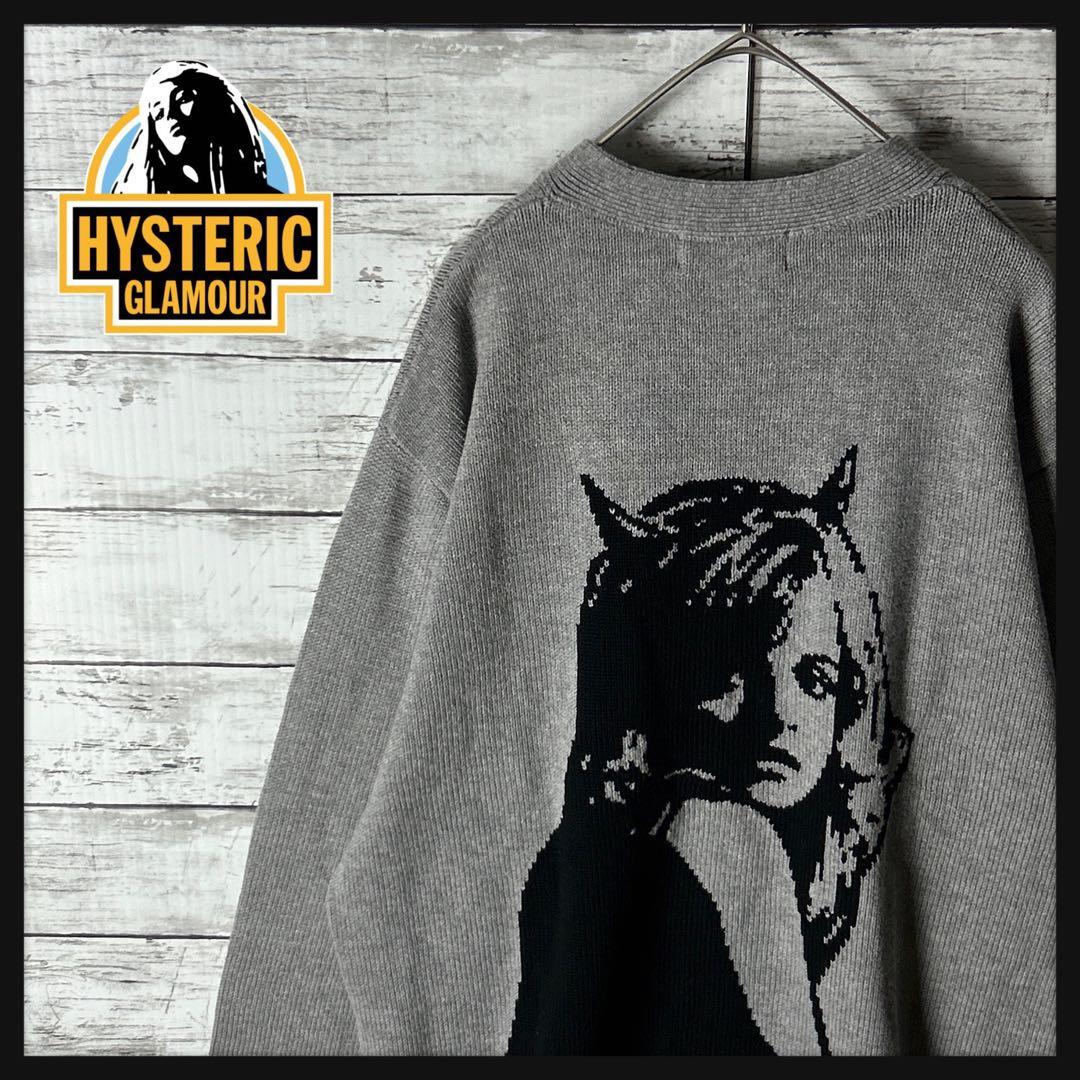 3687M【希少ヒスデビル】ヒステリックグラマー☆ヒスガール カーディガン