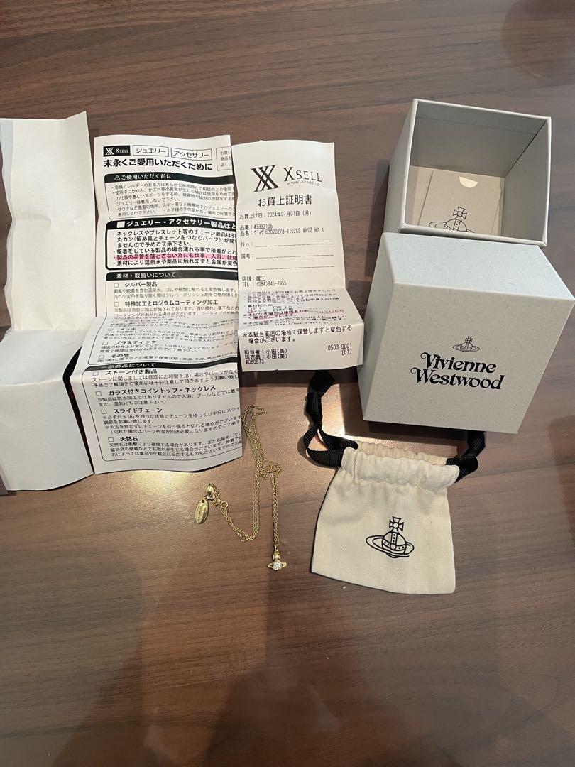 Vivienne Westwood オーブネックレス
