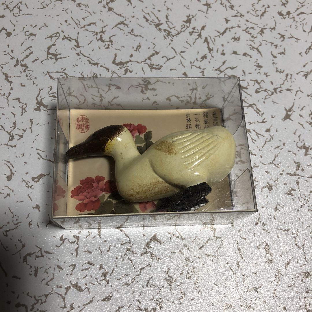 南宋　玉鴨