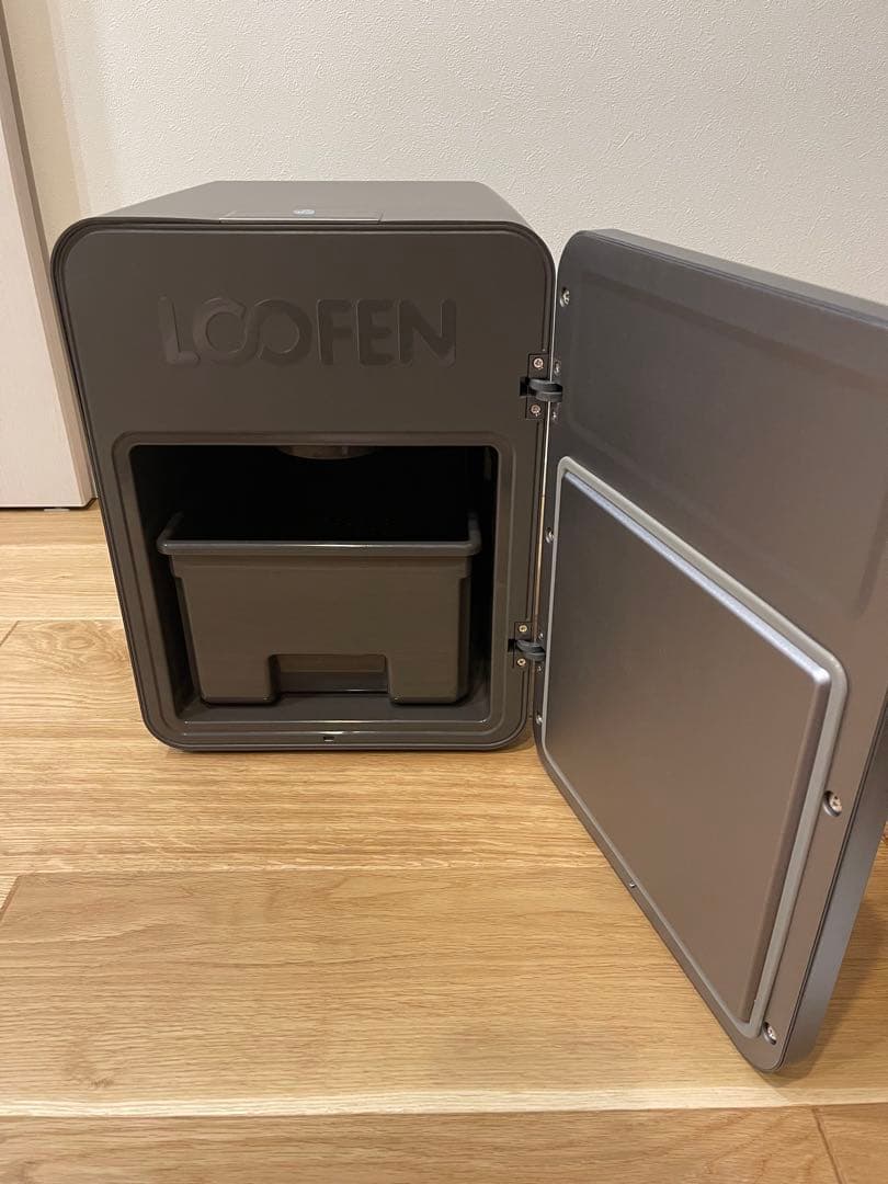 LOOFEN 生ごみ処理機 本体と付属品　スモーキーグレー【美品】
