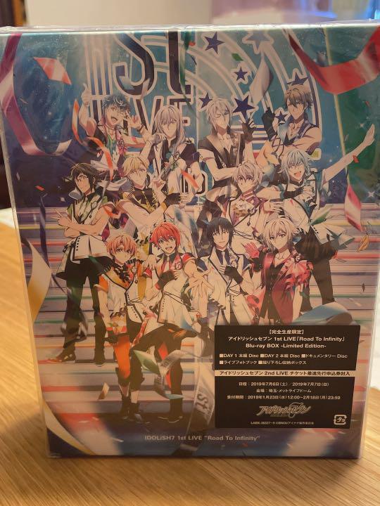 アイドリッシュセブン 1st LIVE「Road To Infinity」Bl…