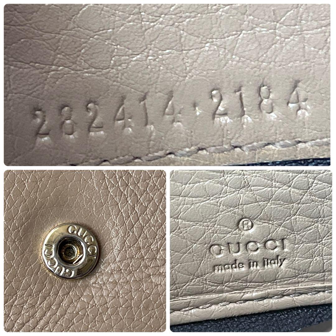 GUCCI✨長財布　ソーホー　シボレザー　GG グレージュ　メンズ　レディース