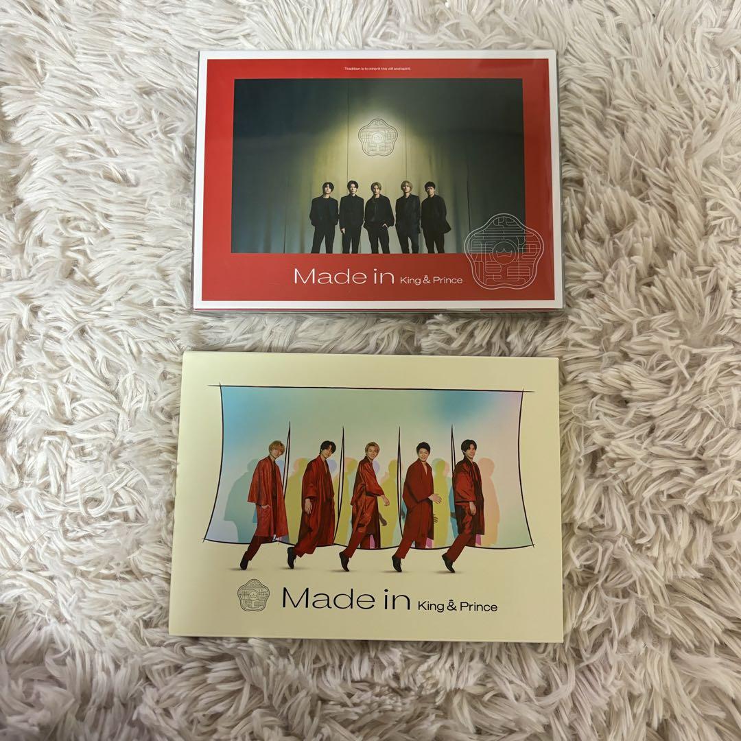 Made in（初回限定盤A） Made in [初回限定盤A][CD][+DVD] - King & Prince - UNIVERSAL