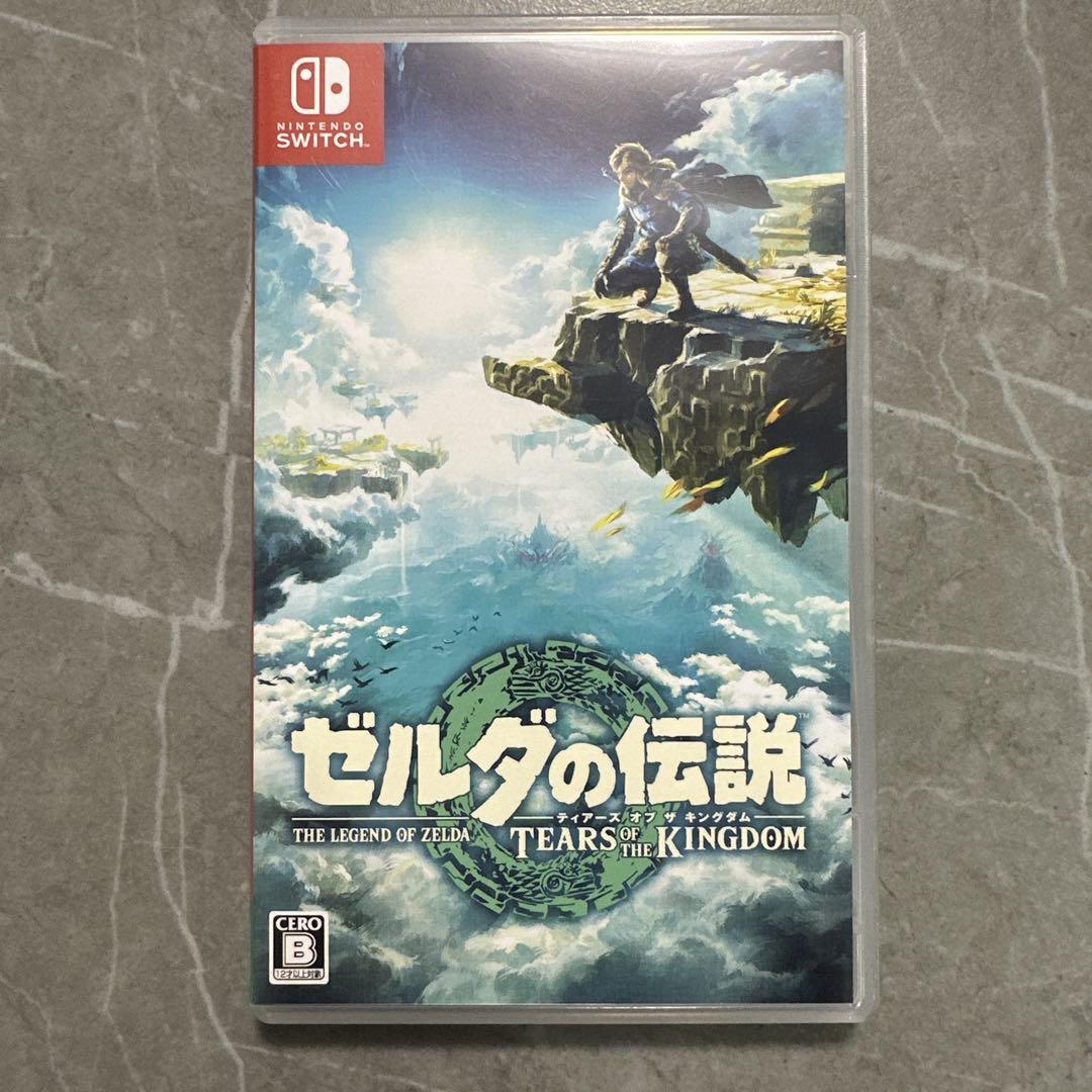 ミニオ様 リクエスト 3点 まとめ商品