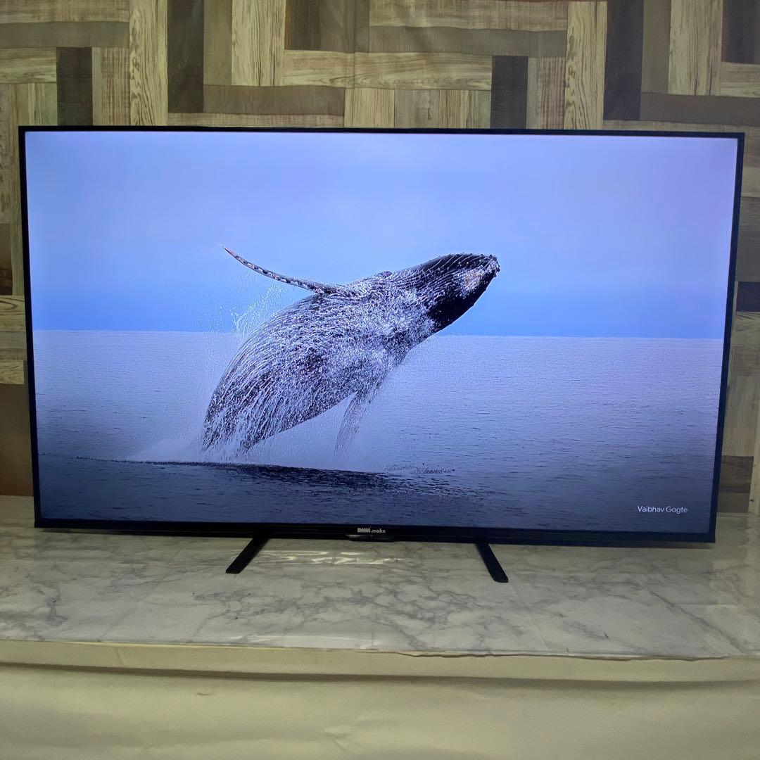 即日受渡❣️全国送料込2年前購入DMM55型4Kディスプレイスピーカー内蔵新品リモ 即日受渡❣️全国送料込2年前購入DMM55型4Kディスプレイスピーカー内蔵新品リモ