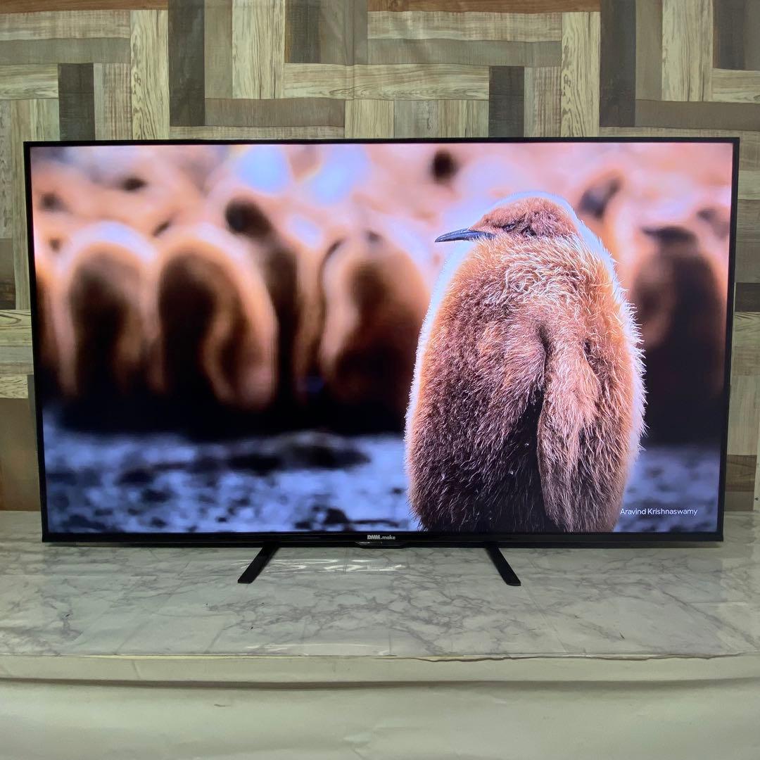 即日受渡❣️全国送料込2年前購入DMM55型4Kディスプレイスピーカー内蔵新品リモ 即日受渡❣️全国送料込2年前購入DMM55型4Kディスプレイスピーカー内蔵新品リモ