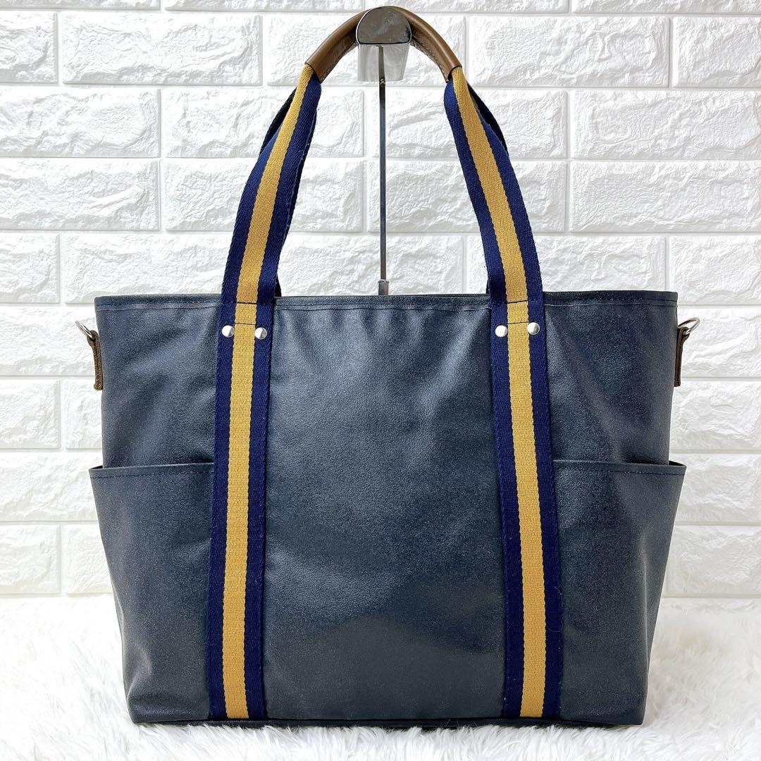 限定色✨ 森野帆布 × SIGNAL FLAG トートバッグ 2way A4可
