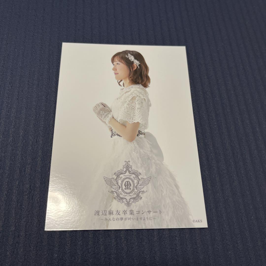渡辺麻友　AKB48 卒業コンサート　生写真　6枚セット