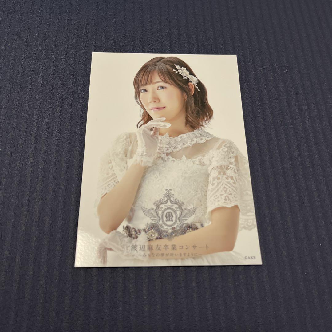 渡辺麻友　AKB48 卒業コンサート　生写真　6枚セット