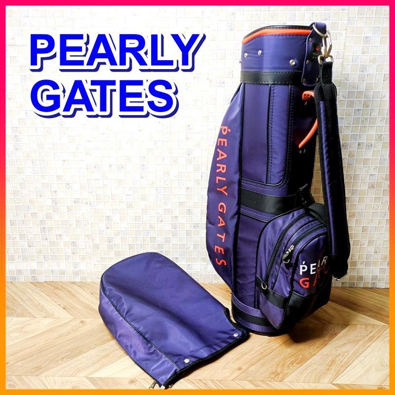 PEARLY GATES パーリーゲイツ キャディバッグ ゴルフバッグ