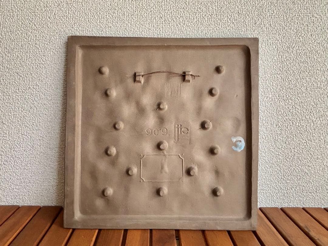 スウェーデン ヴィンテージ Jie Gantofta ジィガントフタ 陶板 花