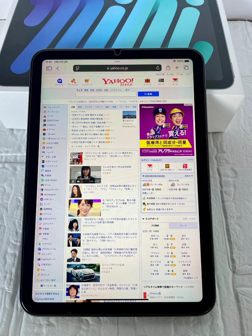 Apple iPad