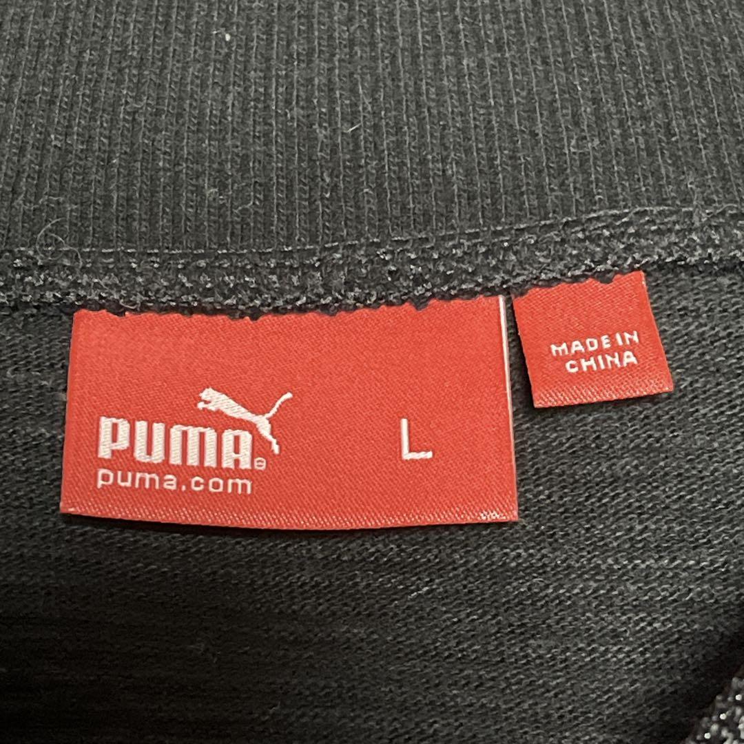 PUMA プーマ トラックジャケット ジャージ ハイネック バイカラー 刺繍 L
