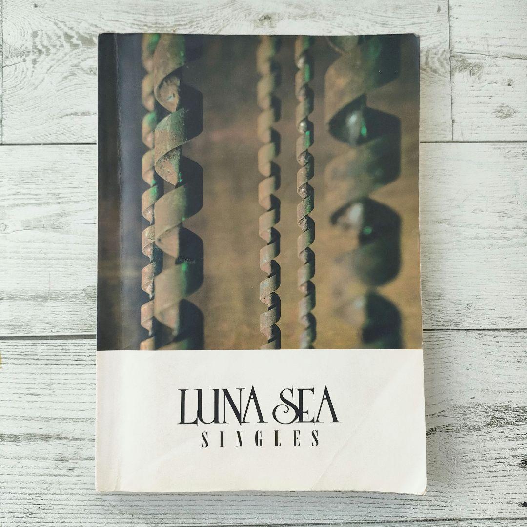 LUNASEA バンドスコア 送料込み LUNA SEA バンドスコア10冊セット