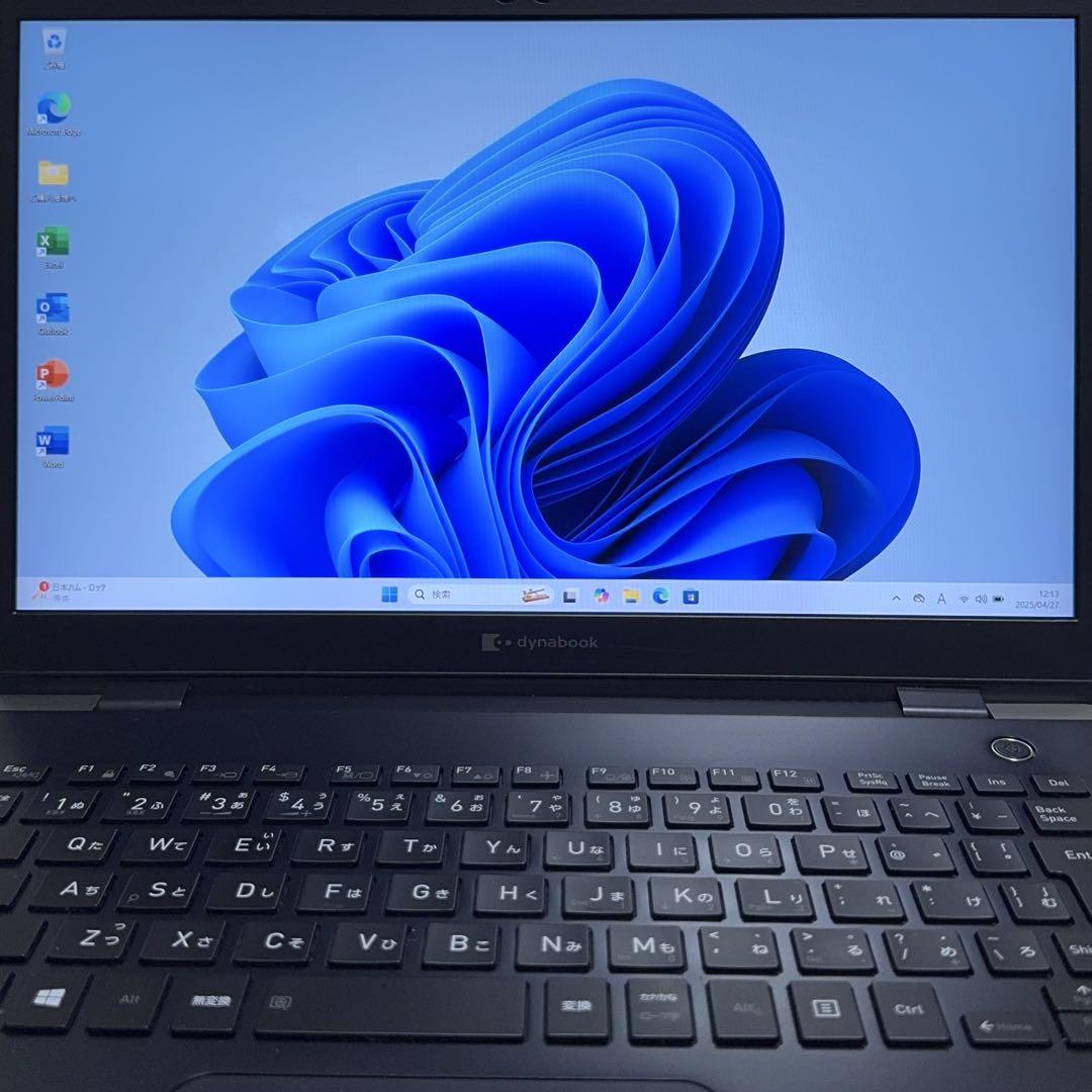 【美品・超軽量834g】ダイナブックG83/FP 第10世代i5 オフィス付き 超軽量834gダイナブックG83/FP】Office付 No.0689