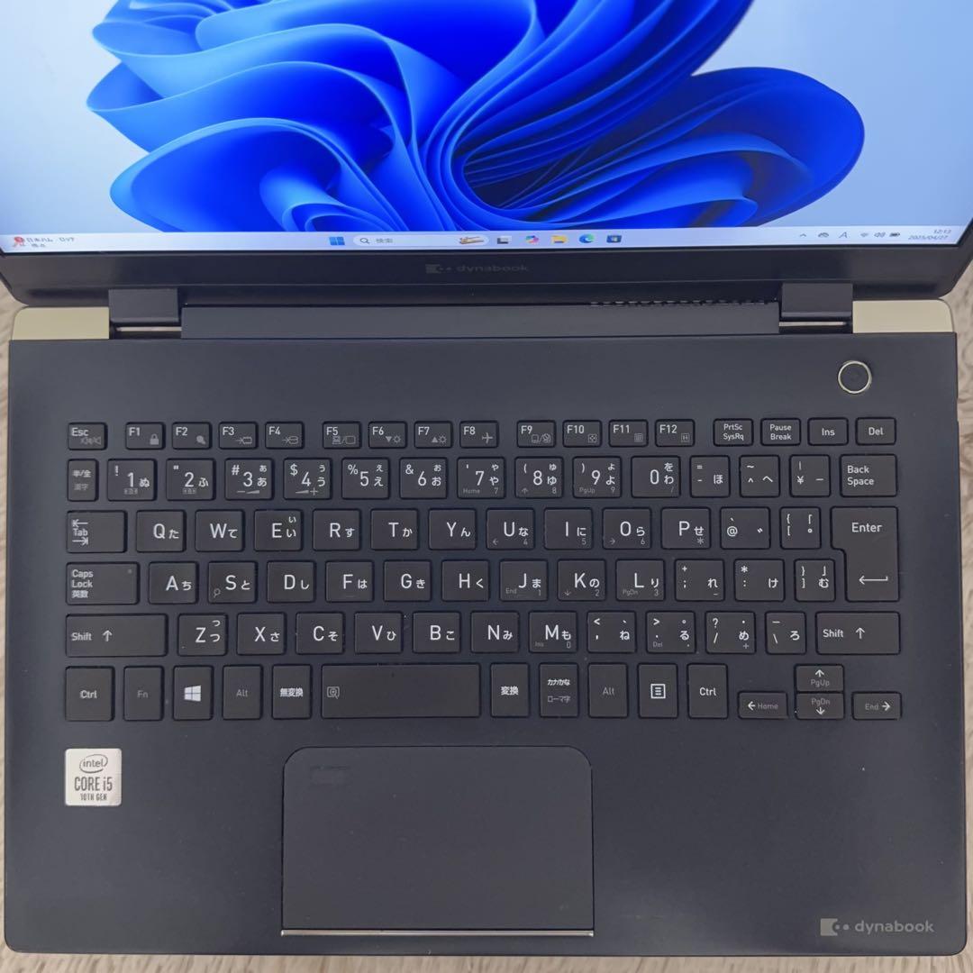 【美品・超軽量834g】ダイナブックG83/FP 第10世代i5 オフィス付き 超軽量834gダイナブックG83/FP】Office付 No.0689