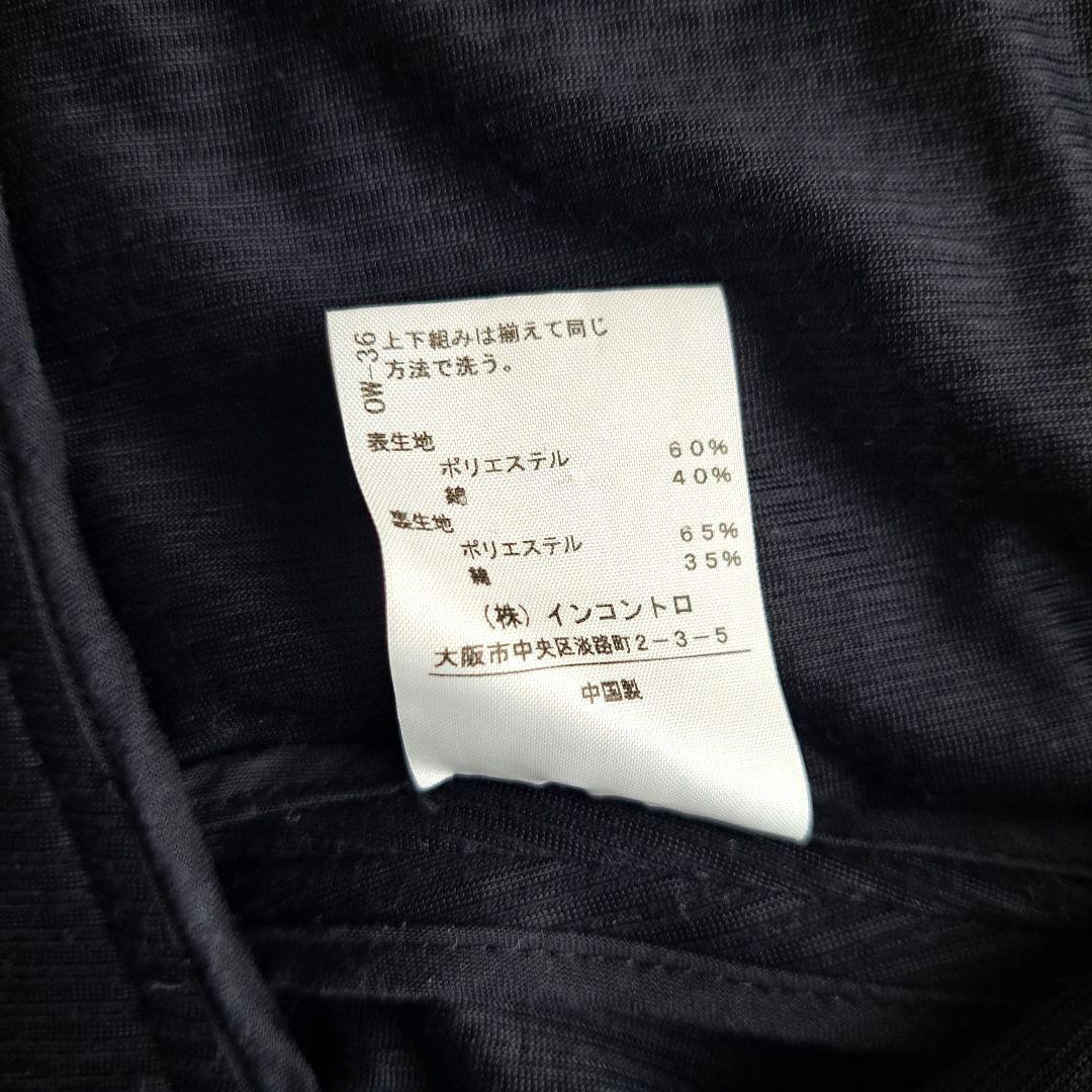【Vivienne Westwood】ストライプ　半袖　テーラードジャケット　黒