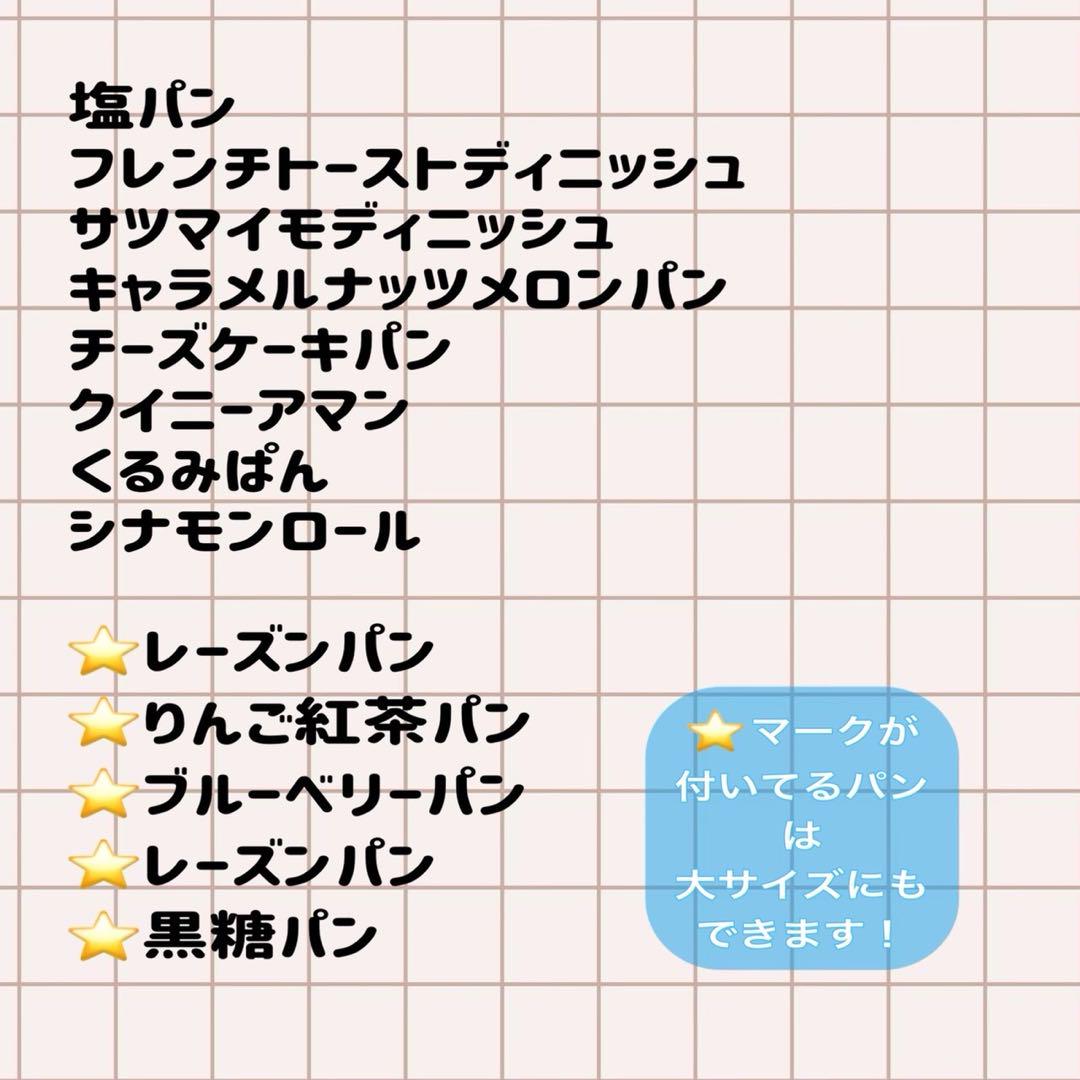 み