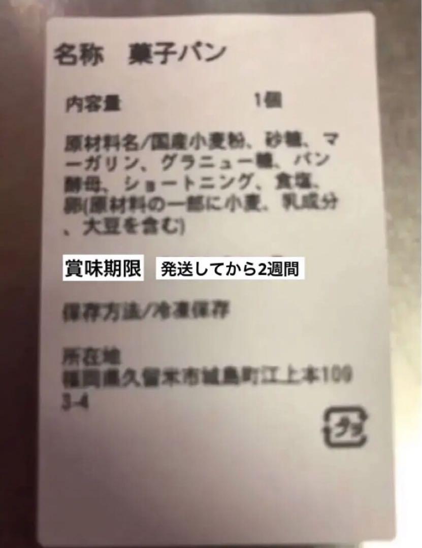 み