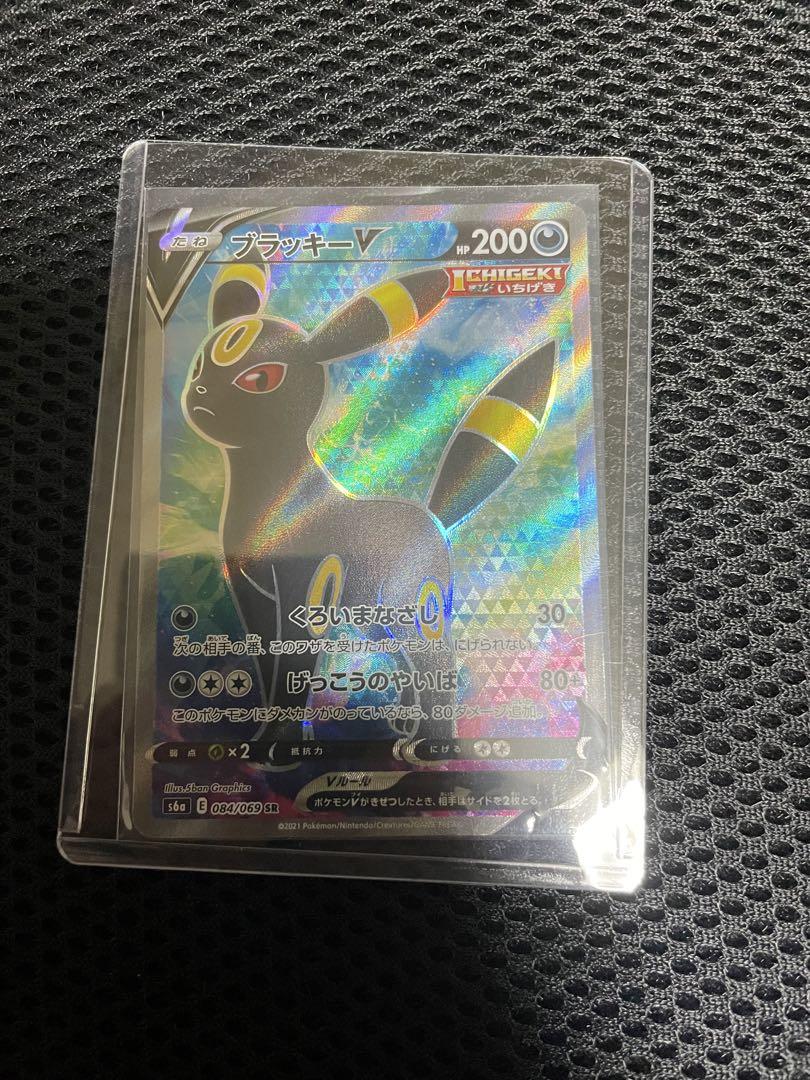 【交渉大大大歓迎！】ポケモンカードセット売り(未開封ボックスあり)