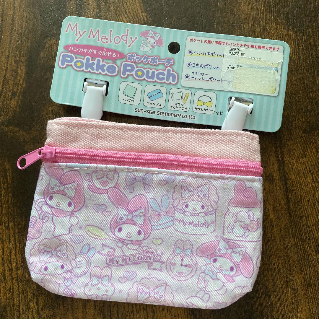 マイメロディー ポッケポーチ ハンカチポシェット メルカリ