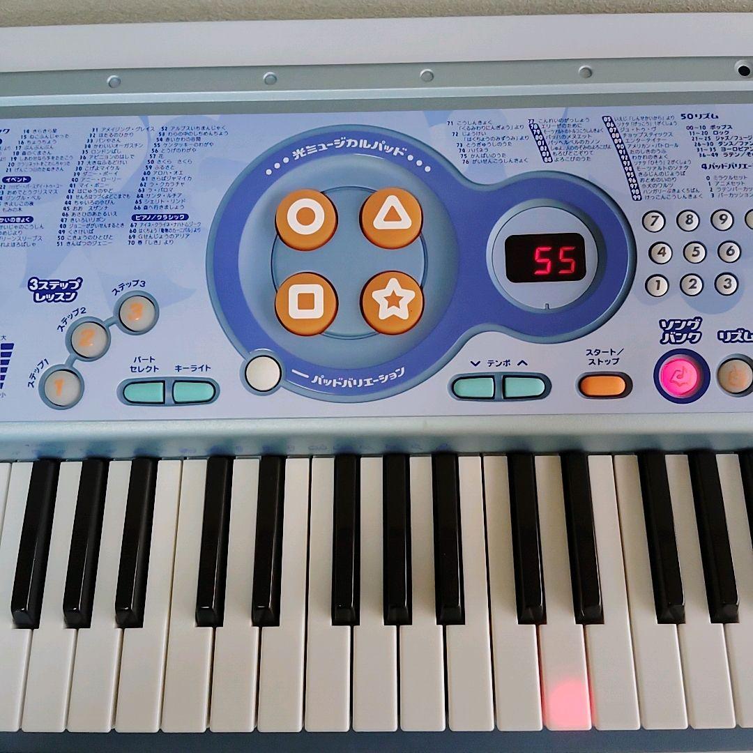 CASIO LK-39 光ナビゲーション付 電子ピアノ キーボード カシオ