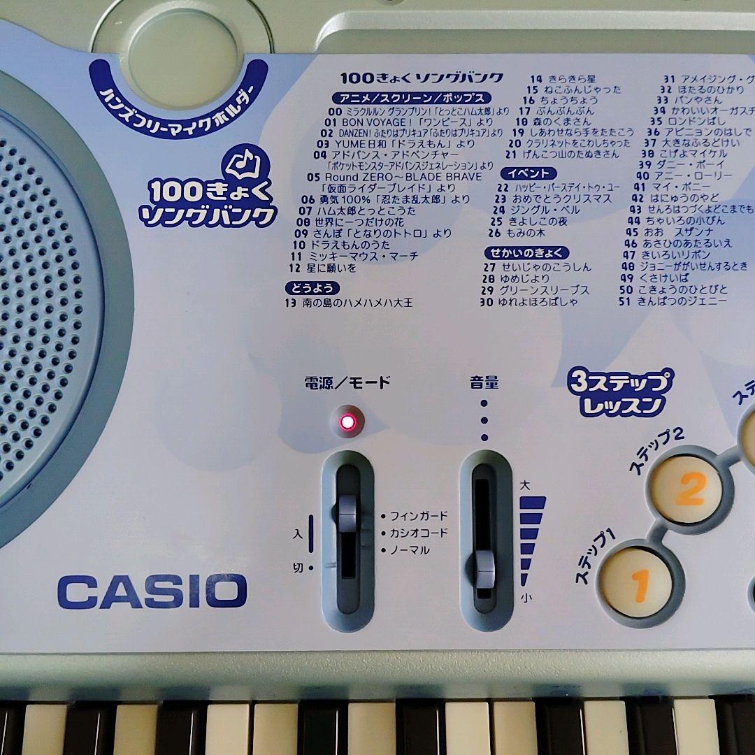 CASIO LK-39 光ナビゲーション付 電子ピアノ キーボード カシオ