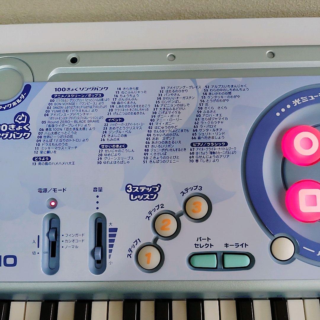 CASIO LK-39 光ナビゲーション付 電子ピアノ キーボード カシオ
