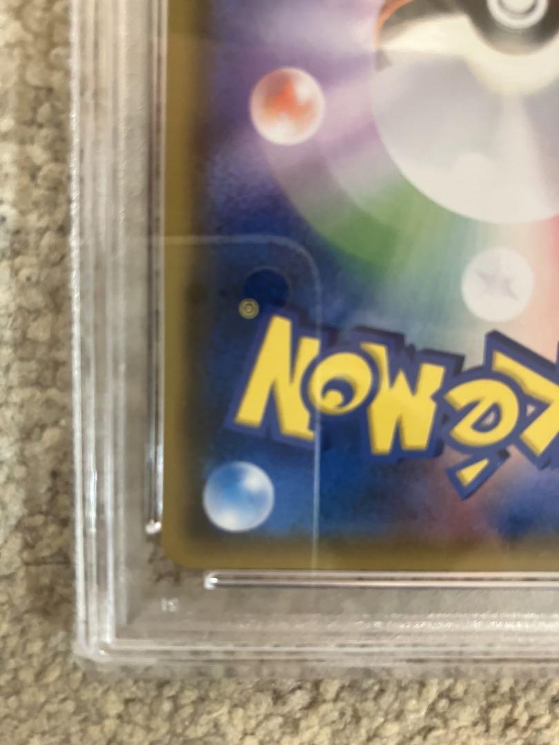 【PSA9】サーナイト＆ニンフィアGX SR SA ナイトユニゾン ポケカ 美品