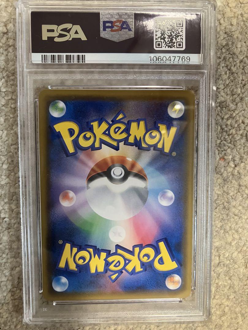 【PSA9】サーナイト＆ニンフィアGX SR SA ナイトユニゾン ポケカ 美品