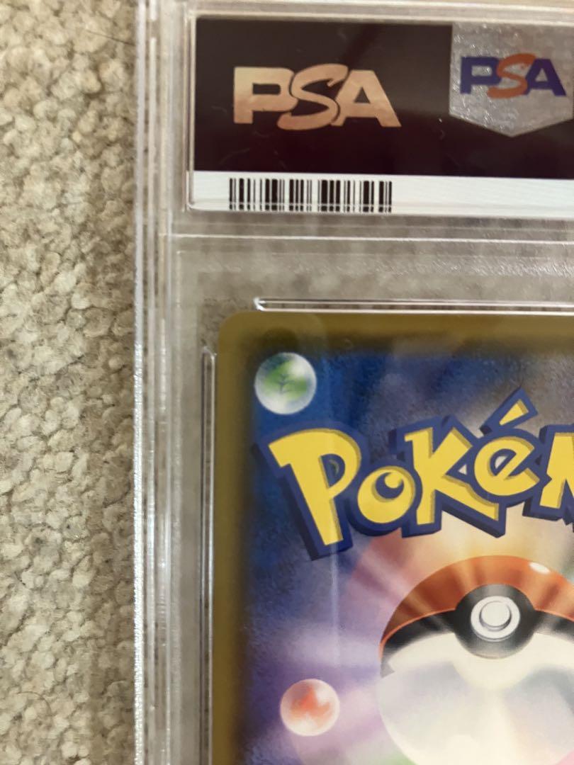 【PSA9】サーナイト＆ニンフィアGX SR SA ナイトユニゾン ポケカ 美品