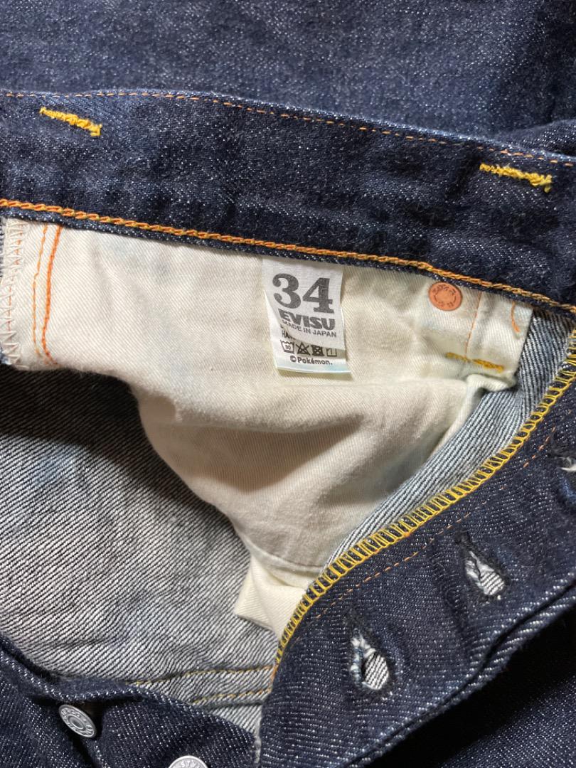 エヴィス Evisu ピカチュウジーパン | monsterdog.com.br