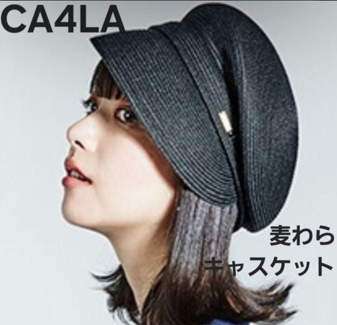 AKA SIX POLY NEWS BOY CAP(ONESIZE BLACK): キャスケット｜帽子
