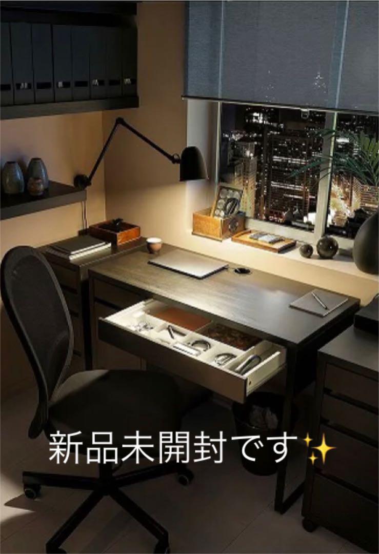 好評にて期間延長】 IKEA ミッケ デスク ブラックブラウン dopf.ui.ac.id 好評にて期間延長】 IKEA ミッケ デスク ブラックブラウン dopf.ui.ac.id
