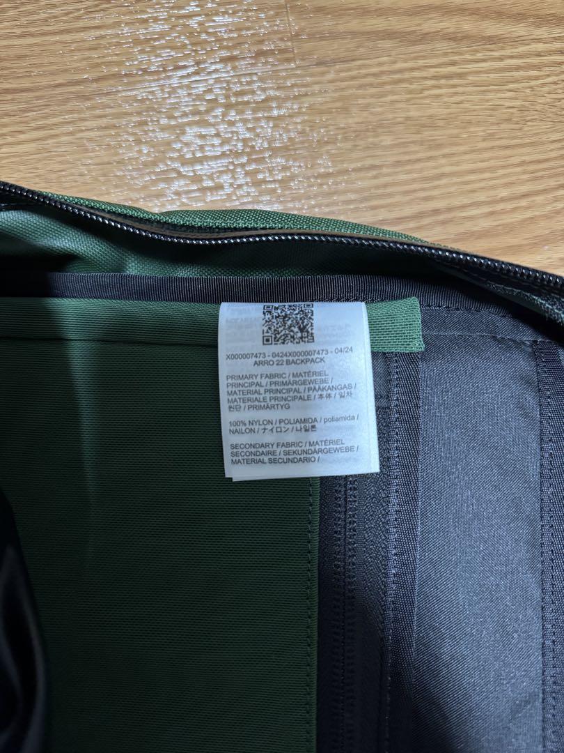 アークテリクス アロー22 Backpack Eden