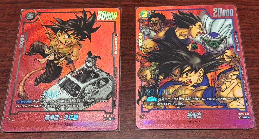 フュージョンワールド リミテッドパック MANGA目立った傷や汚れなし