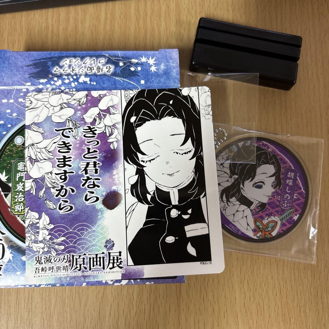 鬼滅の刃 原画展 名場面ジオラマコレクション 胡蝶しのぶ - メルカリ
