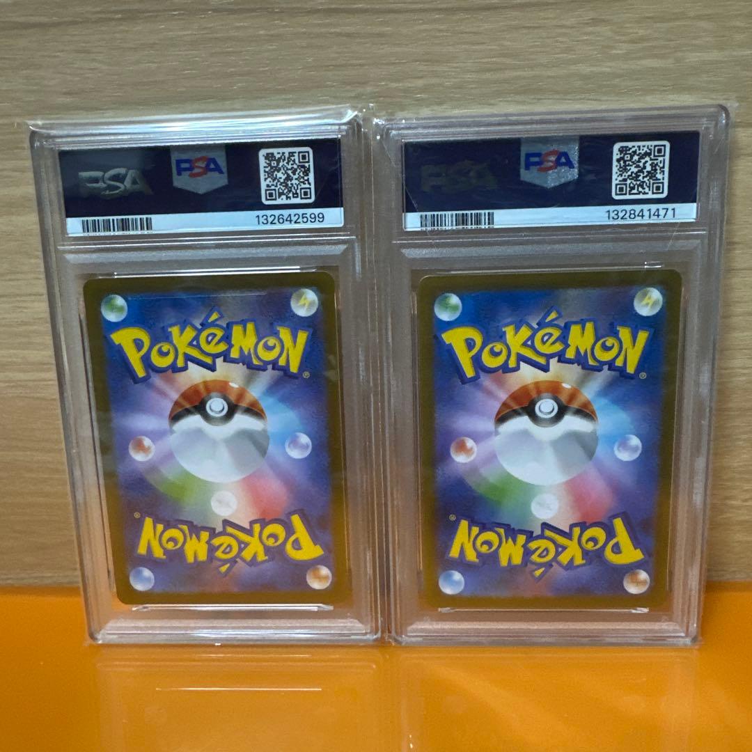 PSA10 ポケモン　ヒロシマ　フクオカ