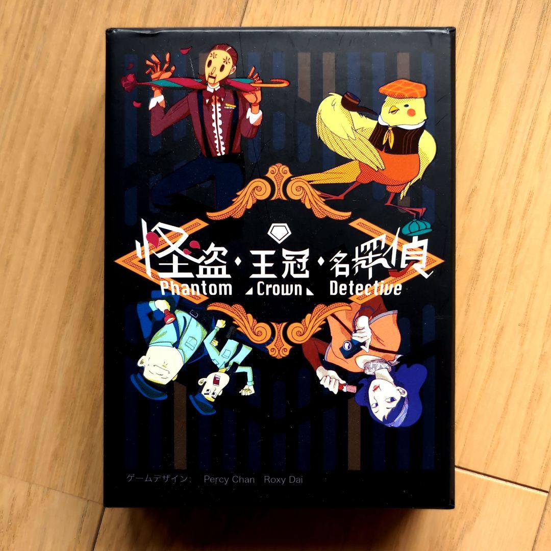 nikohu様 リクエスト 4点 まとめ商品