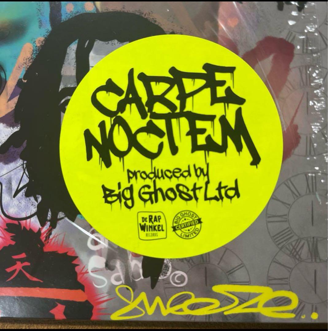 Big Ghost LTD – Carpe Noctem 限定200枚レコード - 洋楽送料