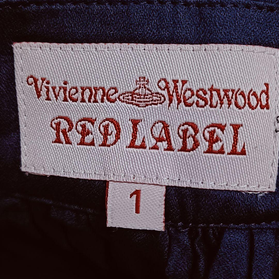 【a1335】Vivienne Westwood ギャザー アシメ スカート S