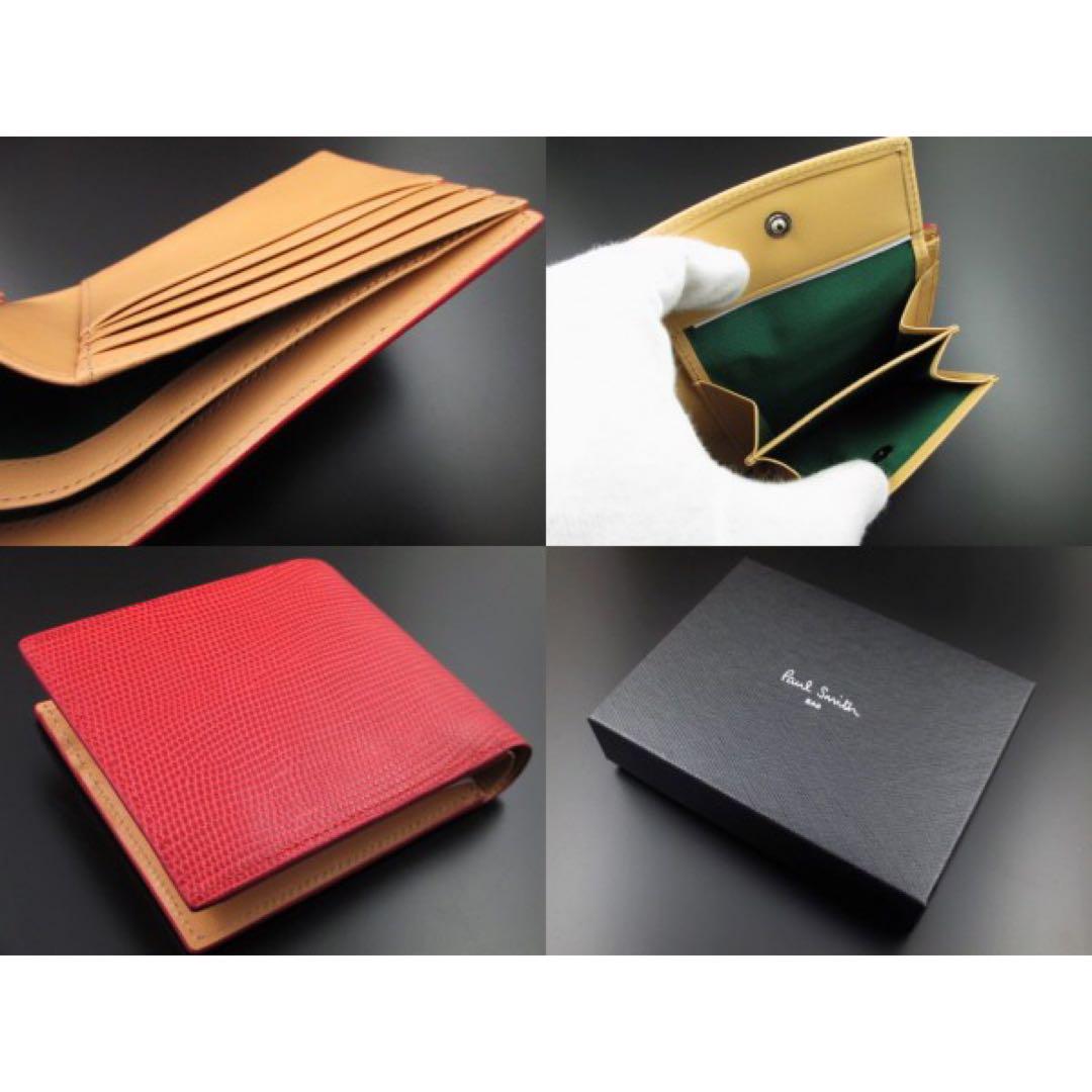 ギフト対応可☆新品☆箱付 ポールスミス 人気型押しレザー 折り