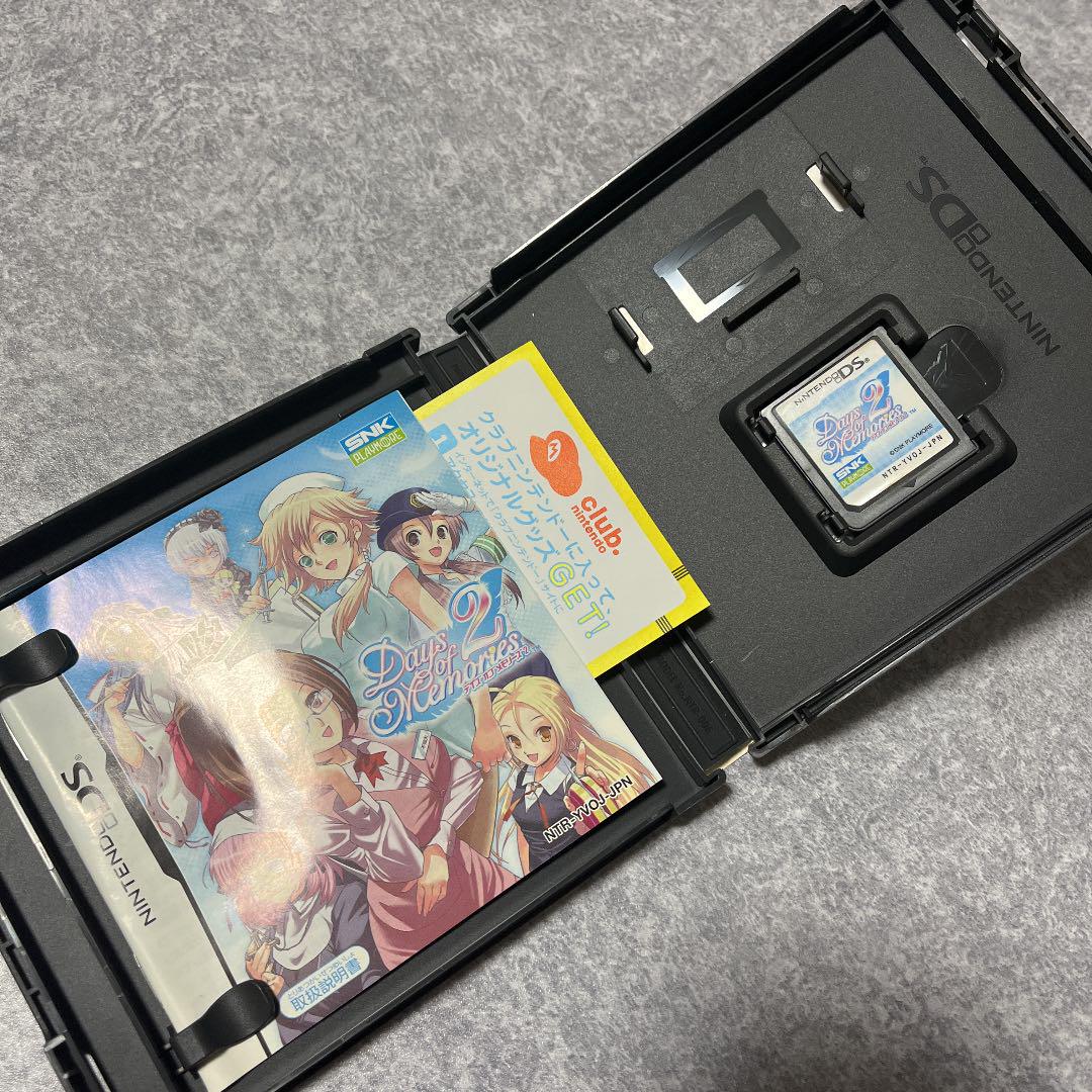 テイズオブメモリーズ2     DSソフト 71DcndDe6xL._AC_SY200_QL15_.jpg