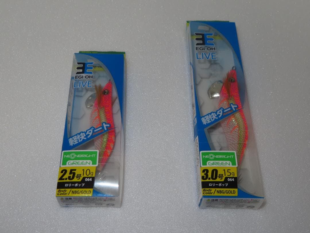 エギ王 EGI-OH LIVE エギ 2.5号 3.0号 11個セット エギ王 EGI-OH LIVE エギ 2.5号 3.0号 11個セット