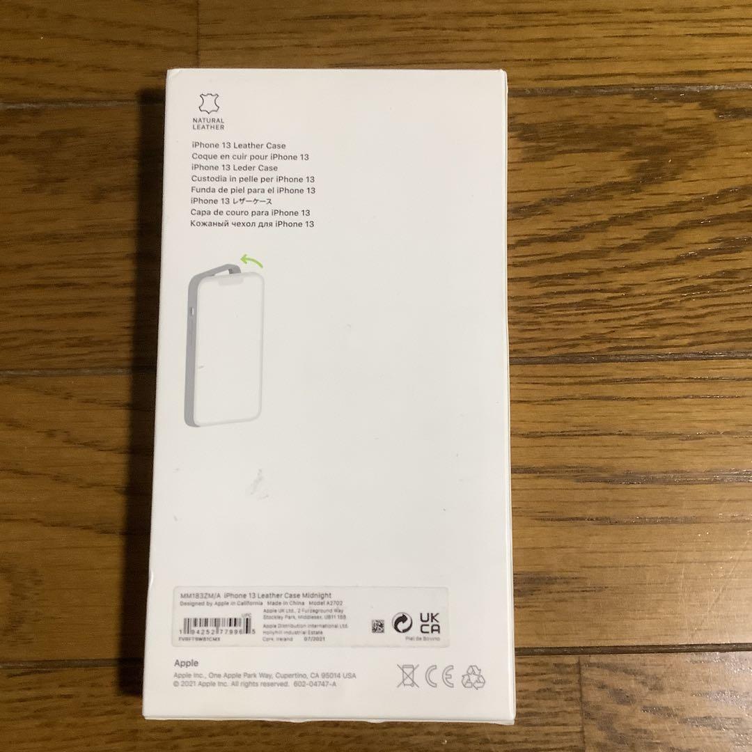 純正品　iPhone 13 用　レザーケース ミッドナイト