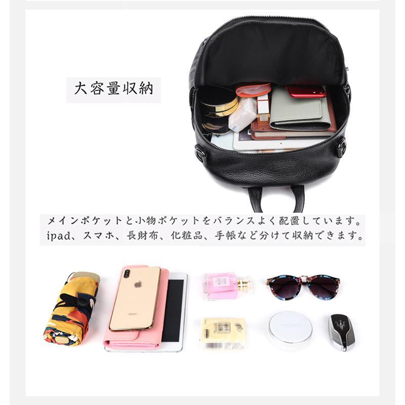 ブラッリュック レデイーズ 本革 レザー リュックサックおしゃれ大容量 TC40