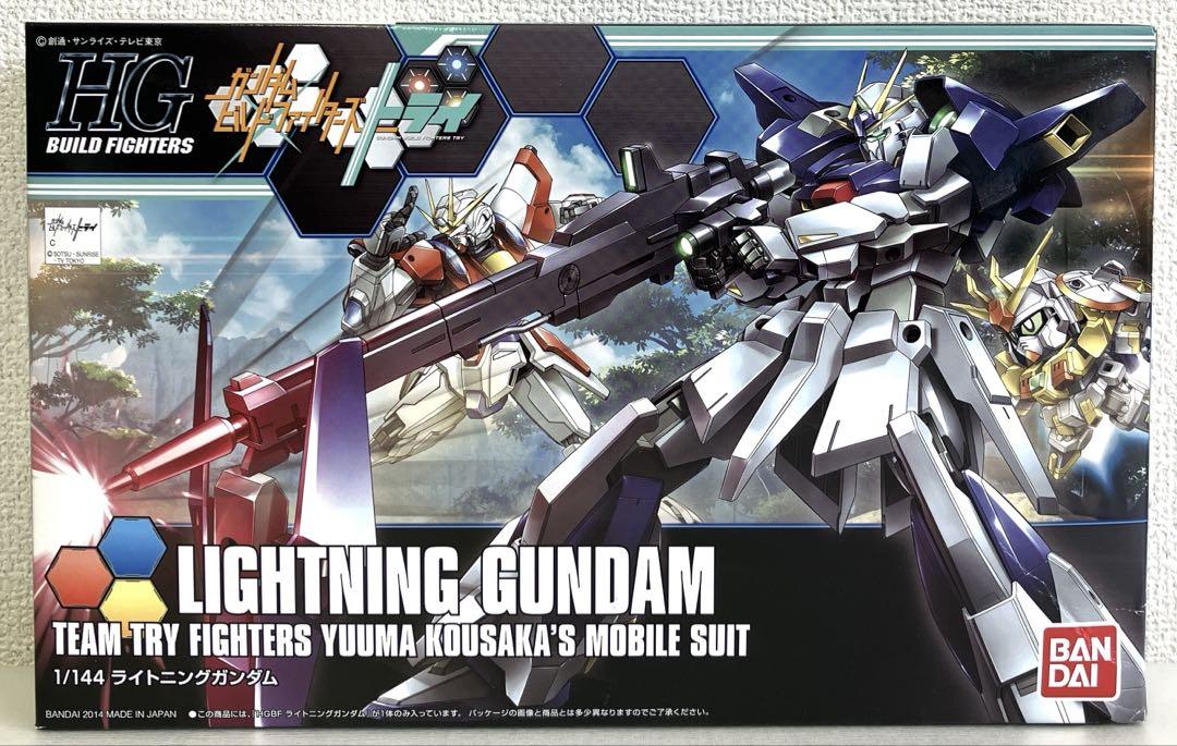 HG1/144ガンダムビルドファイターズトライ ライトニングガンダム 〈未開封〉